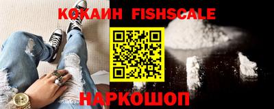 герыч Старая Купавна