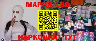 героин Ставрополь