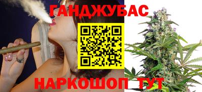 герыч Старая Купавна