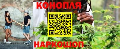 героин Ставрополь