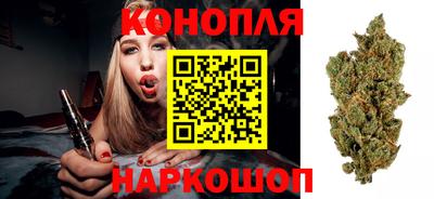 героин Ставрополь