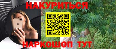 МДМА Среднеуральск
