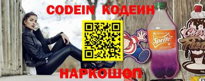 героин Ставрополь