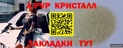 МДМА Среднеуральск