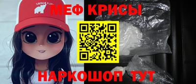 герыч Старая Купавна