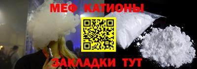 герыч Старая Купавна