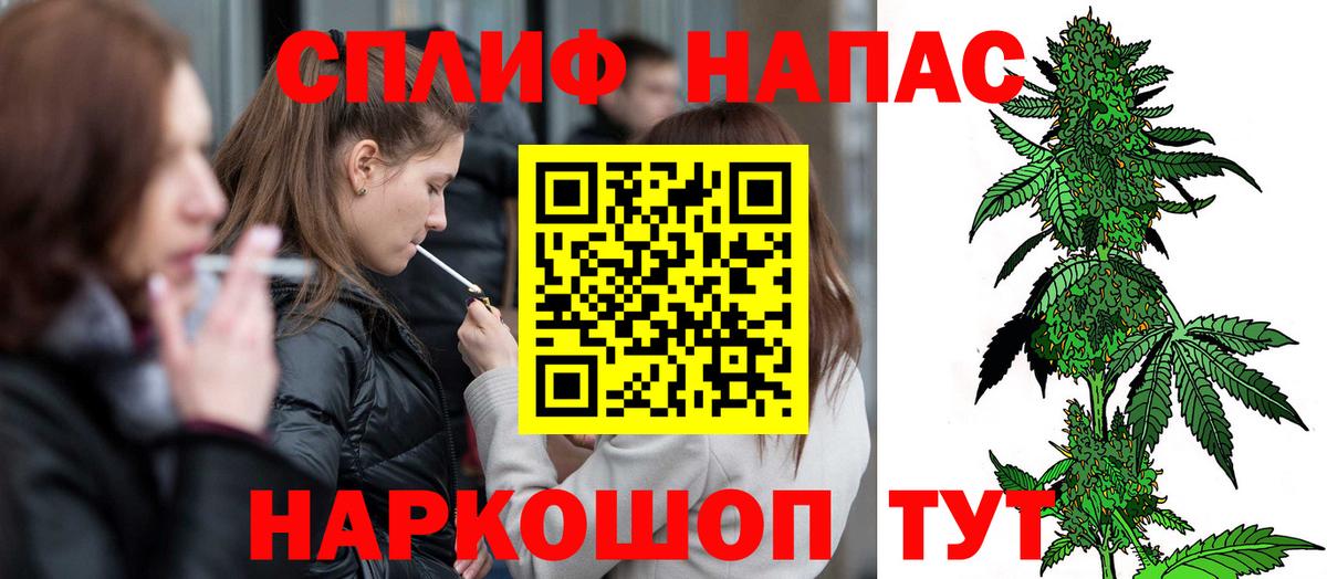 Лабинск  Конопля ГИДРОПОН  Марихуана Ganja  Вход с VPN 